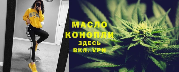 эйфоретик Лихославль