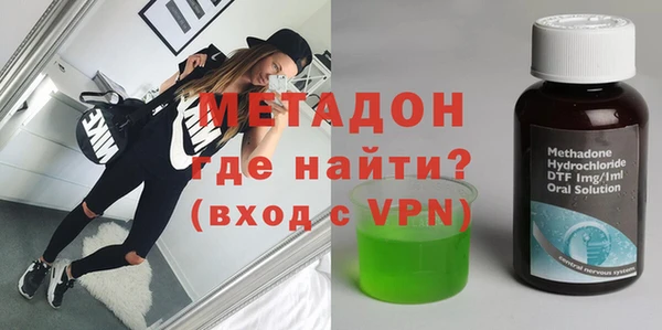 мефедрон мука Лиски