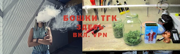 меф VHQ Липки