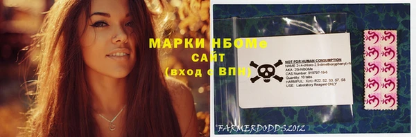 эйфоретик Лихославль