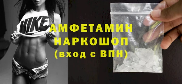 эйфоретик Лихославль