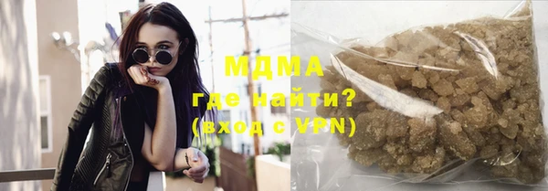 меф VHQ Липки