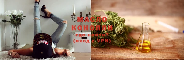 эйфоретик Лихославль