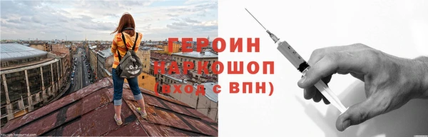 эйфоретик Лихославль