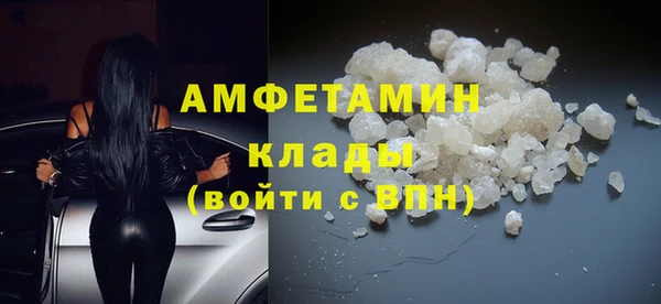 эйфоретик Лихославль