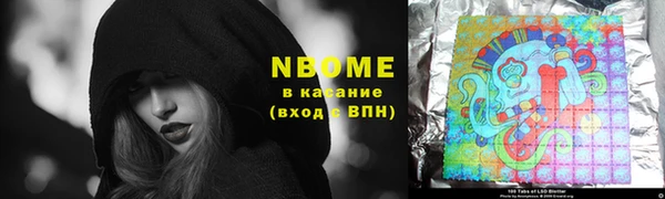 мефедрон мука Лиски