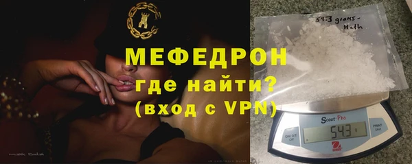 эйфоретик Лихославль
