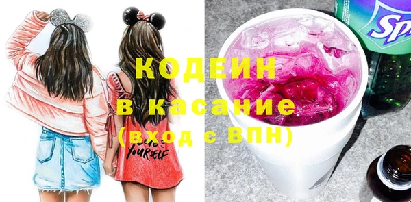 эйфоретик Лихославль