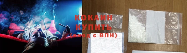 мефедрон мука Лиски