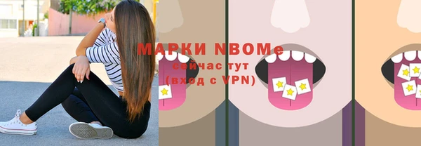меф VHQ Липки