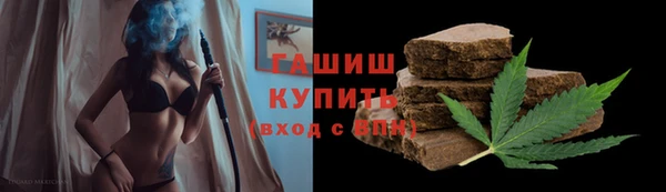 эйфоретик Лихославль