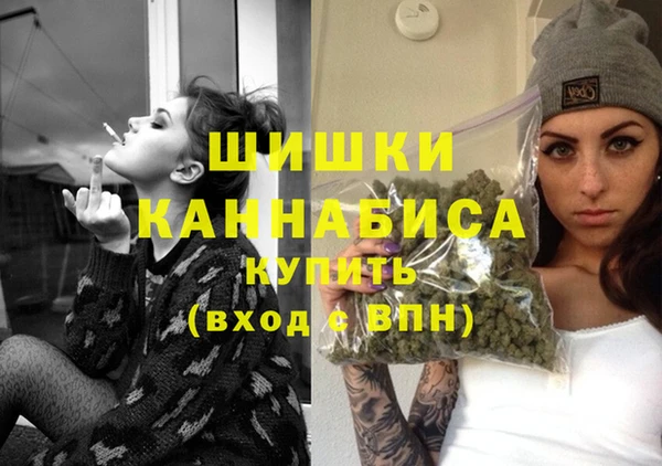 эйфоретик Лихославль
