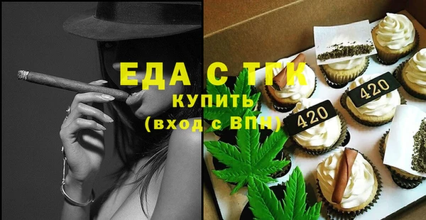 меф VHQ Липки