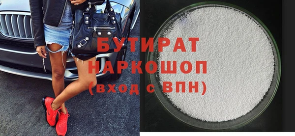 меф VHQ Липки