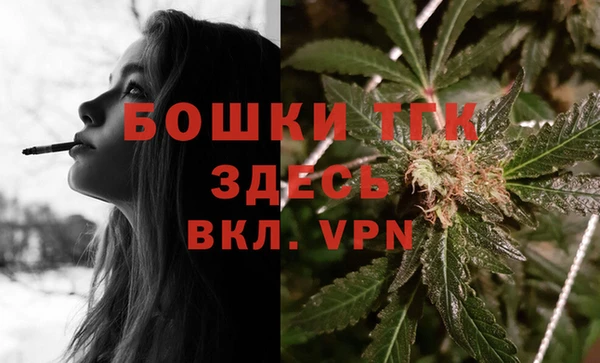 меф VHQ Липки