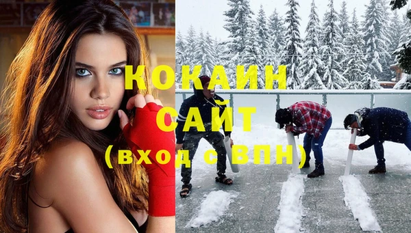 мефедрон мука Лиски