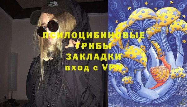 меф VHQ Липки