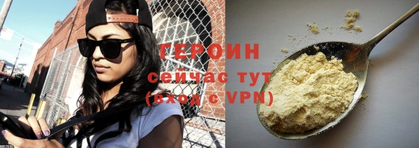 эйфоретик Лихославль