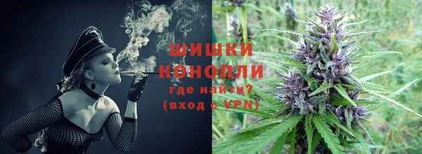 мефедрон мука Лиски