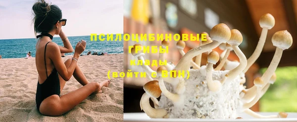 мефедрон мука Лиски