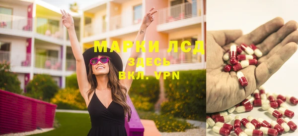 меф VHQ Липки